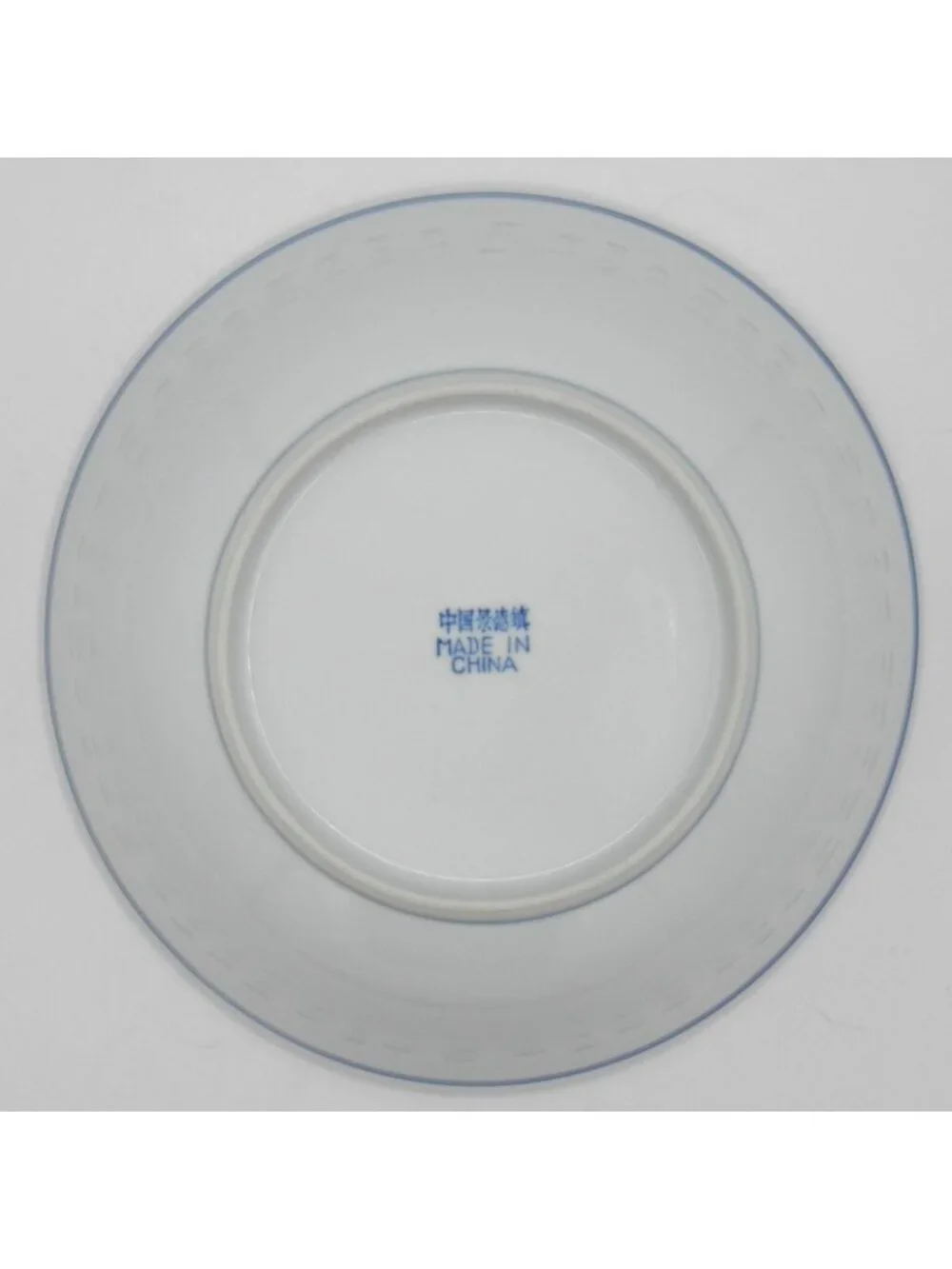 Jingdezhen China Rice Eye Grain Chrysanthemum Serving Platter and Serving Bowl